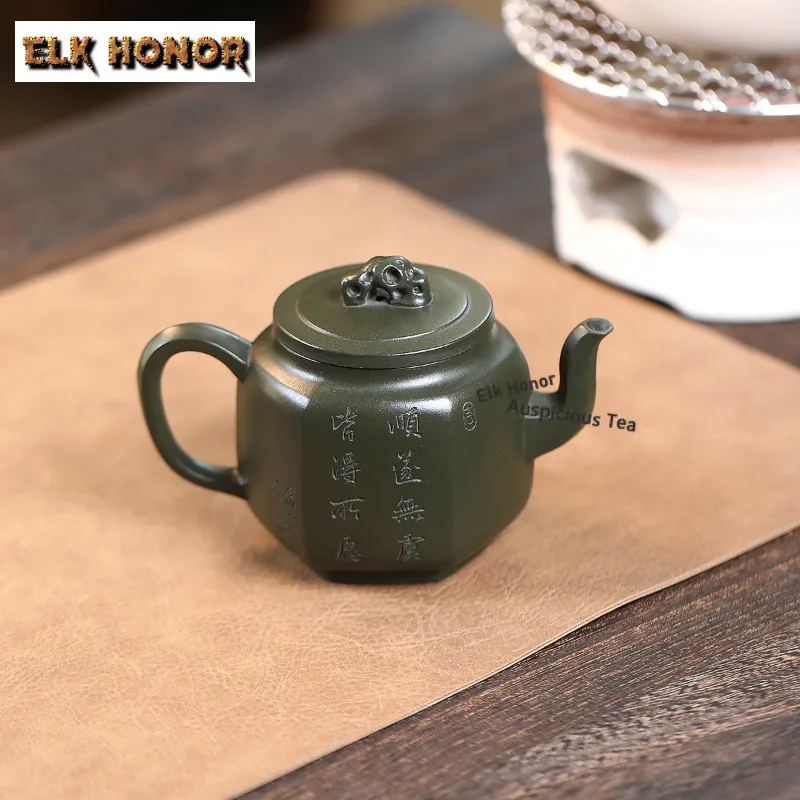 theiere-en-argile-violette-yixing-de-300-ml-esthetique-sculptee-a-la-main-par-des-artistes-motif-panda-en-argile-verte-de-jade-brute-bouilloire-a-the-zisha-service-a-the