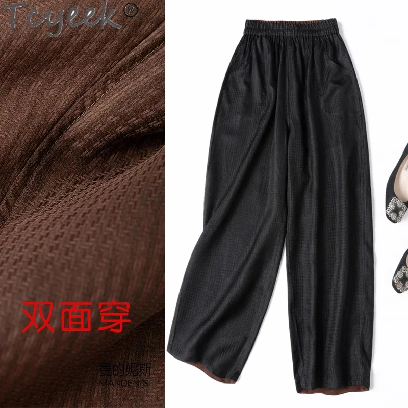 

Tcyeek 100% Real Silk Wide Leg Pants for Women Spring Summer Long Pants Womans Clothing Vintage Trousers Pantalones De Mujer