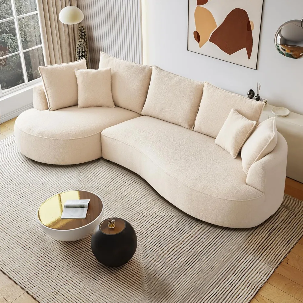 

122.8" Boucle Curved Sofa Modern Cloud Couch for Living Room Luxury 3-Seat Beige Sectional Sofa Couch for Home Apartment