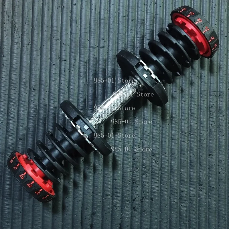 52.5lb 90lb Adjustable Barbell Grip 24kg 40kg Fitness Training Equipment
