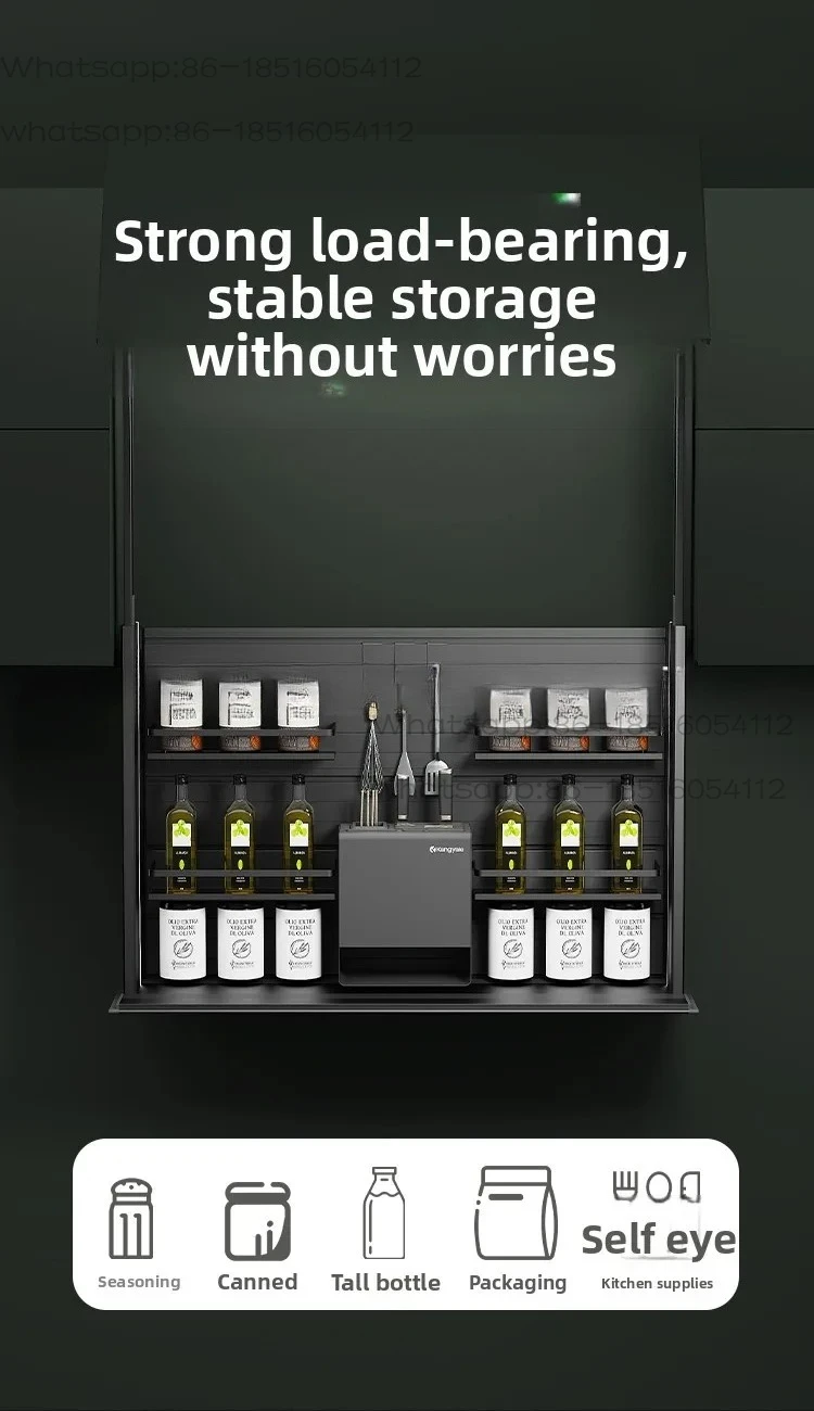 Kitchen hanging cabinet lifting basket cabinet intelligent voice touch lift electric vertical pull-down seasoning storage rack