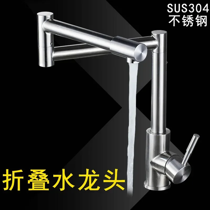 Uythner Chrome Brass Kitchen Faucet - Deck Mounted Long Spout, Two Handle One Hole Mixer Tap