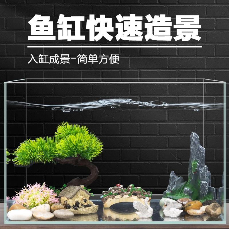 

Free shipping、aquarium decorations、aquarium decor、fish tank accessories、aquarium accessories、fish tank decoration