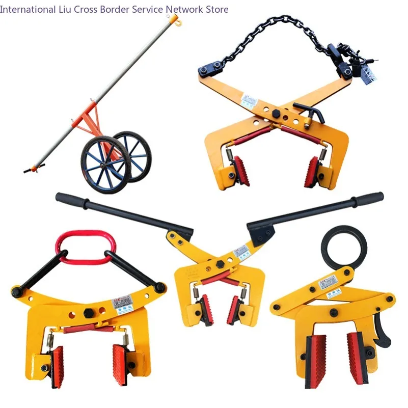 Chain type stone clamp board Dali roadside lifting stone clamp