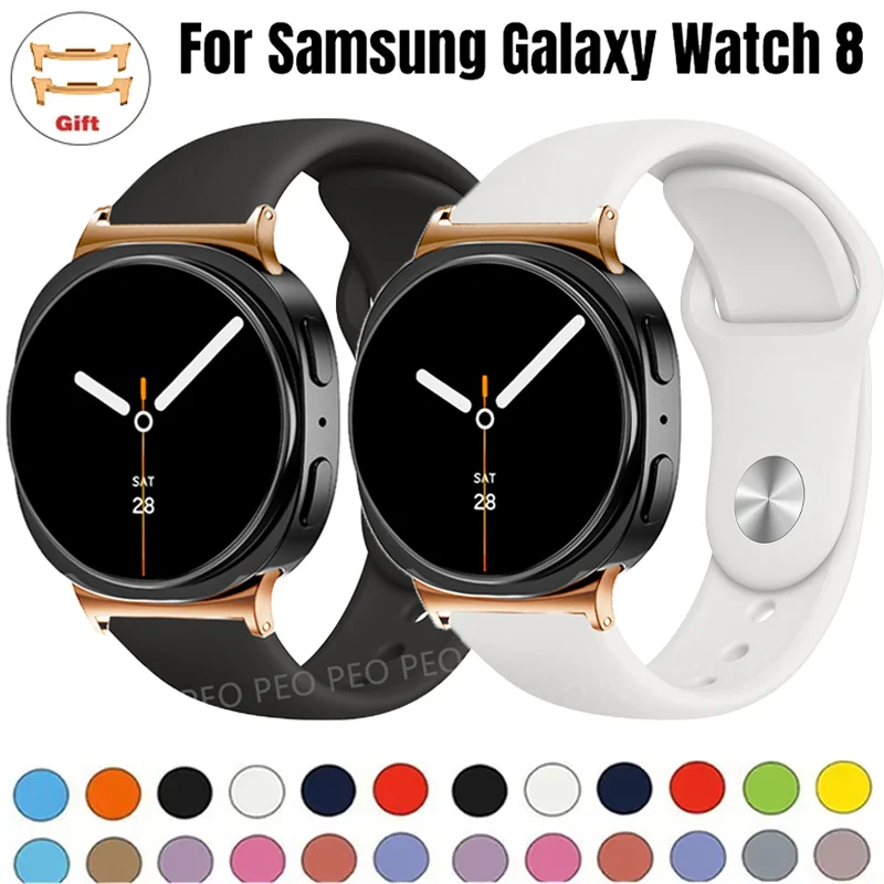 Sports Silicone Str… - image