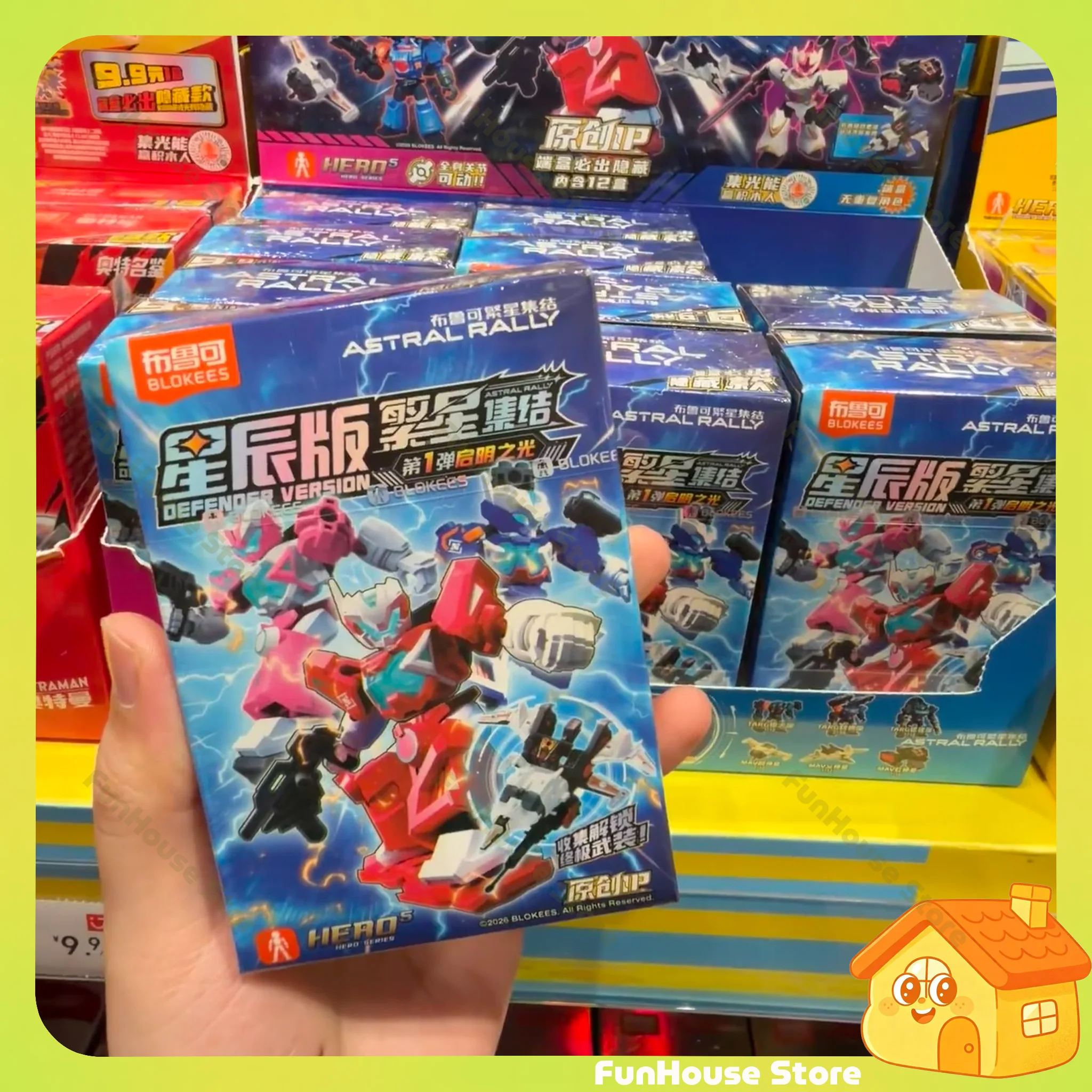 New Blokees ASTRAL RALLY Building Figure Mecha Blind Box Combinable DIY Assembly Model Kit Moveable Figure Collectible Toy Gifts