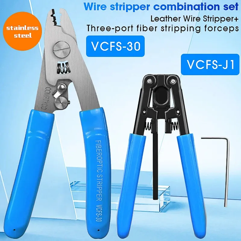 

Fiber Optic Tool Kit (Optional) VCFS-30/33 Three-port Fiber Stripper and VCFS-J1 Leather Wire Stripper FTTH Fiber Stripper Tools