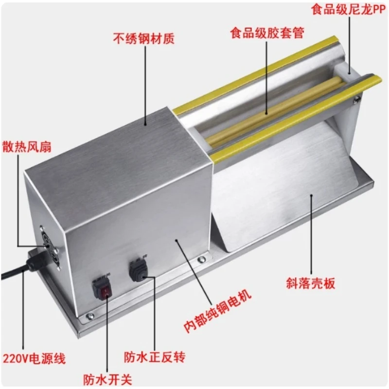 Automatic Quail Egg Peeling Machine 220V, Capacity Shell Remover for Home Restaurant Commercial Use