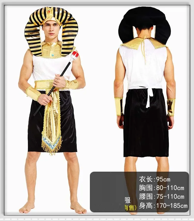 Erwachsene Ägypten Kostüm Frauen Männer elegante König Königin Pharao Cosplay Kleidung Karneval Kleid Party Requisiten Halloween