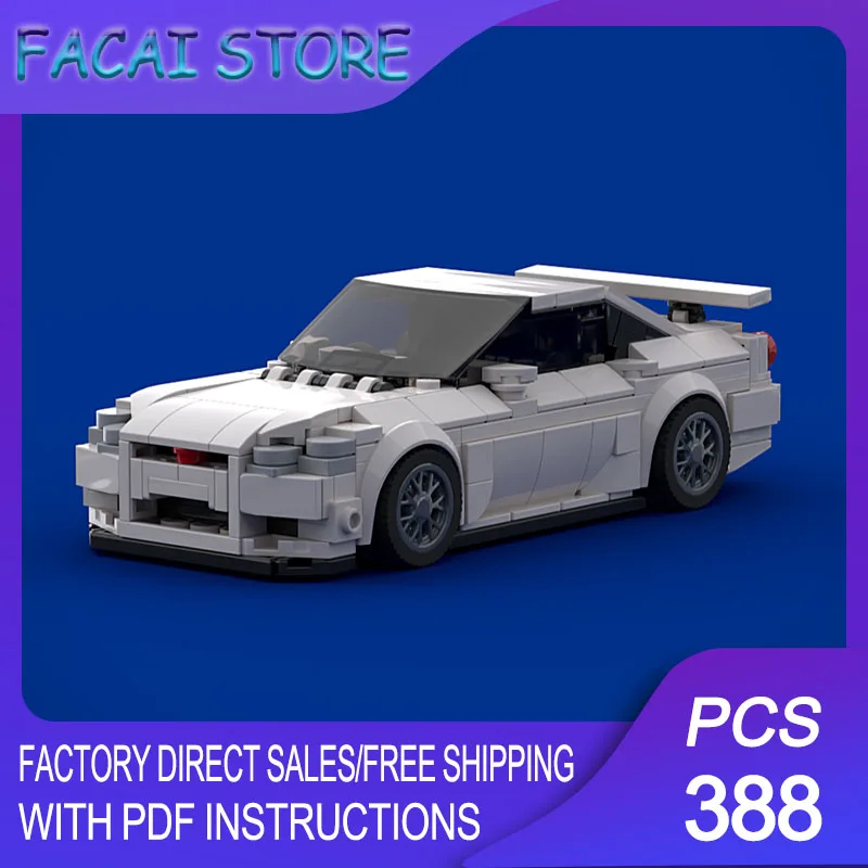 

Конструктор Champion Speed Cars Moc: Модульная модель Skyline GT-R r34, технологичные блоки, рождественский подарок, игрушка для самостоятельной сборки