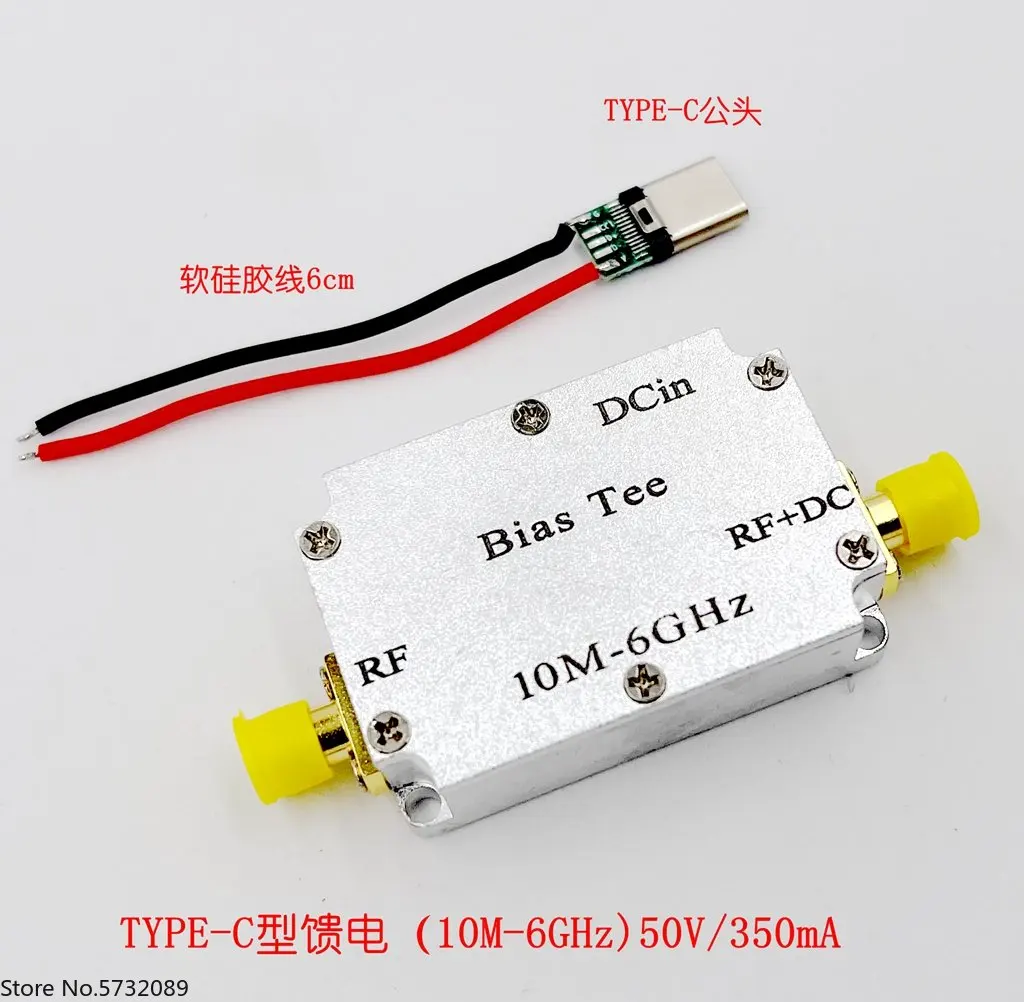 

Microwave capacitor RF feed box bias device coaxial feed RF isolation 10M-6GHz low insertion loss