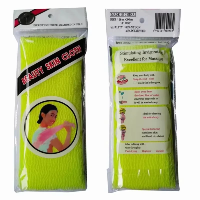 Unisex Skin Beautification Exfoliating Towel Wash Your Face Take a Bath Back Rub Cloth