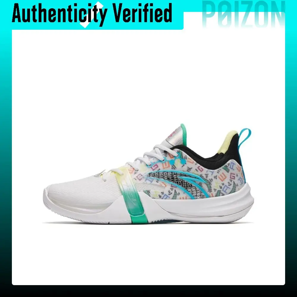 ANTA Crazy 4 Basketball Shoes Men's Low Top White/Black/Green 112321601-2