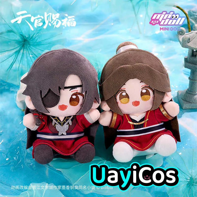 

15cm Official Tian Guan Ci Fu Hua Cheng Xie Lian Stuffed Q Baby Plushies Plush Doll Clothes Qing Lian Lian Lian Anime Game To