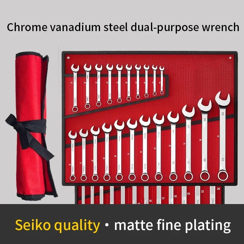 Wrench Set with Roll-Up Pouch, 6-24mm, CRV Steel, 15° Angled Open & 12-Point Box End, Mirror Chrome Finish for Home & Workshop