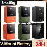 SmallRig VB50/VB99/VB155/VB99Pro/VB99SE Mini V-Mount Battery Type-C/D-TAP Input/Output V-Mount Battery