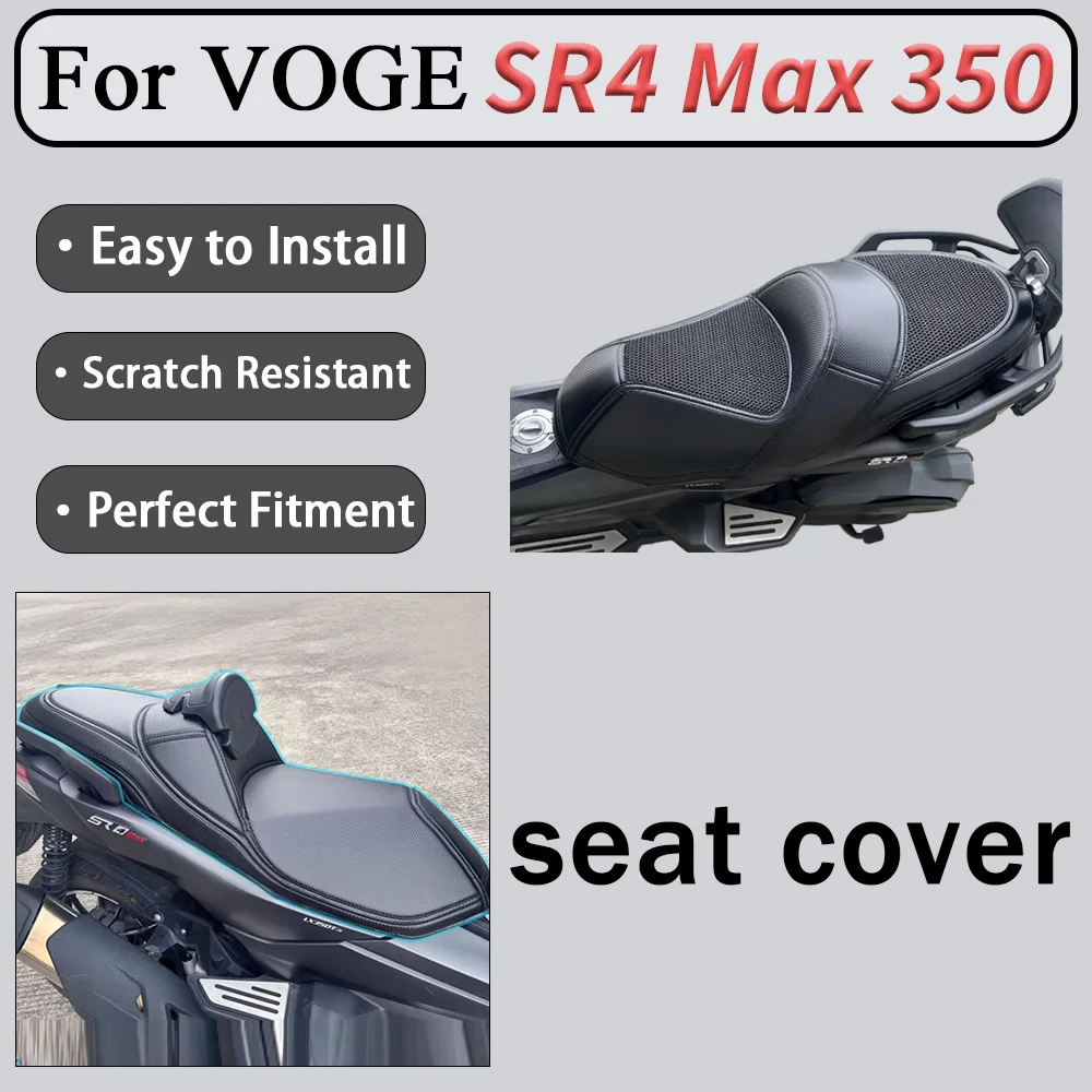 For VOGE SR4 MAX modified seat cushion cover sun protection breathable seat cushion cover lumbar