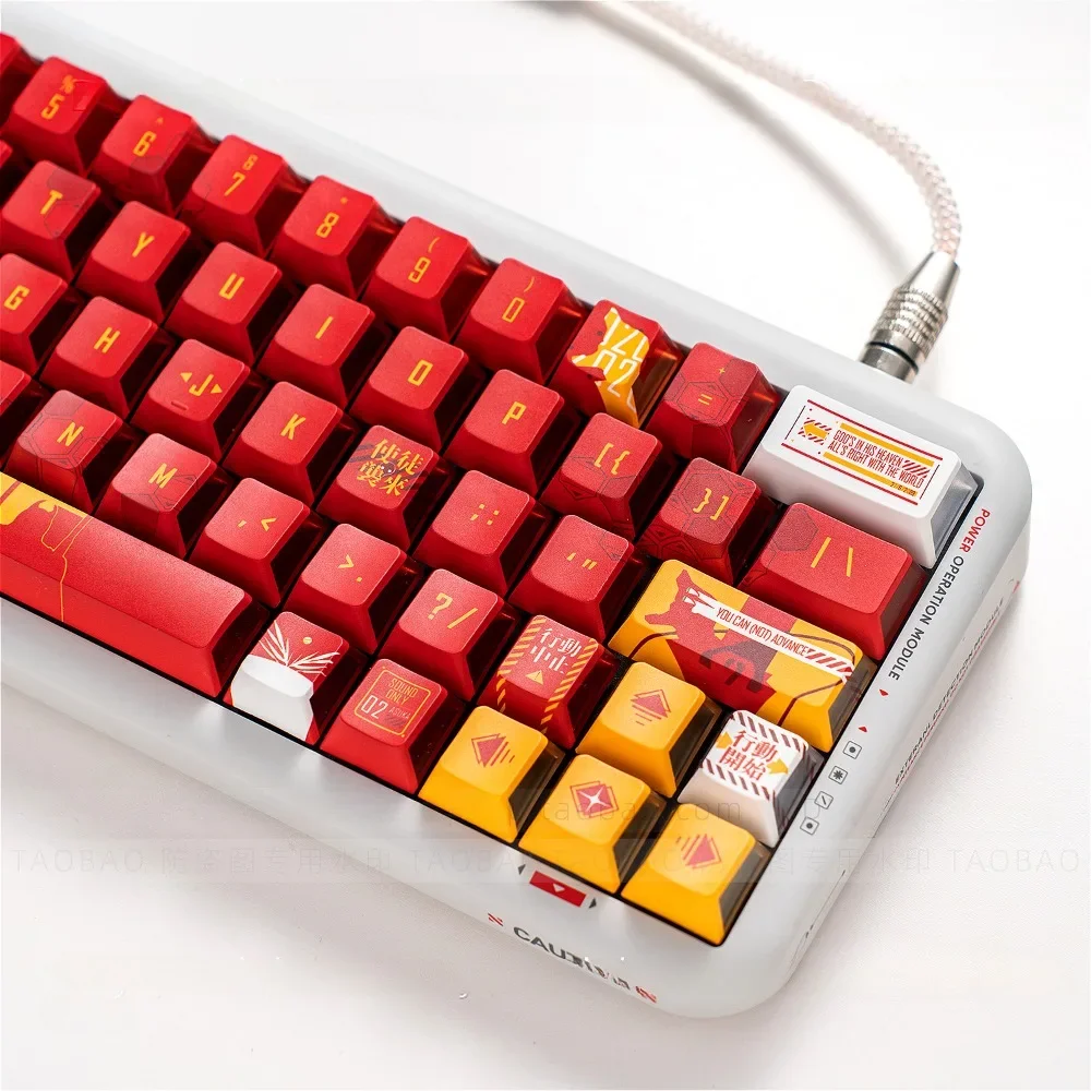 150 key Cherry keycap set PBT + PC 2 machine, suitable for 60/64/84/98/108 game mechanical keyboard MX switch