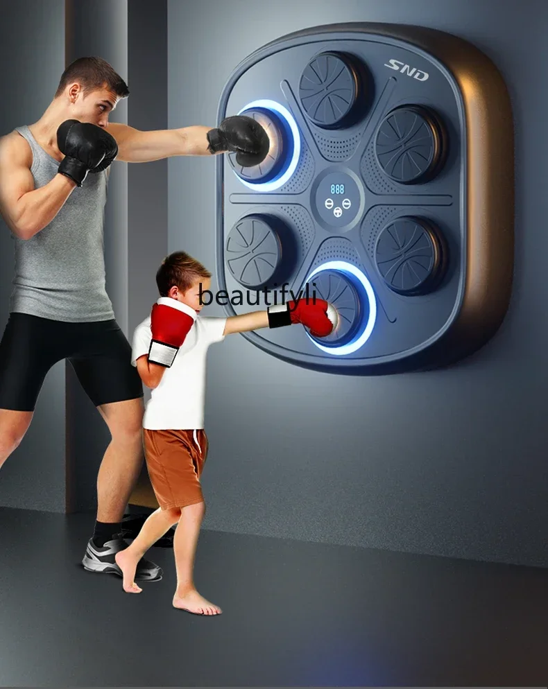 

Intelligent music boxing machine household wall target, reaction electronic boxing target training equipment