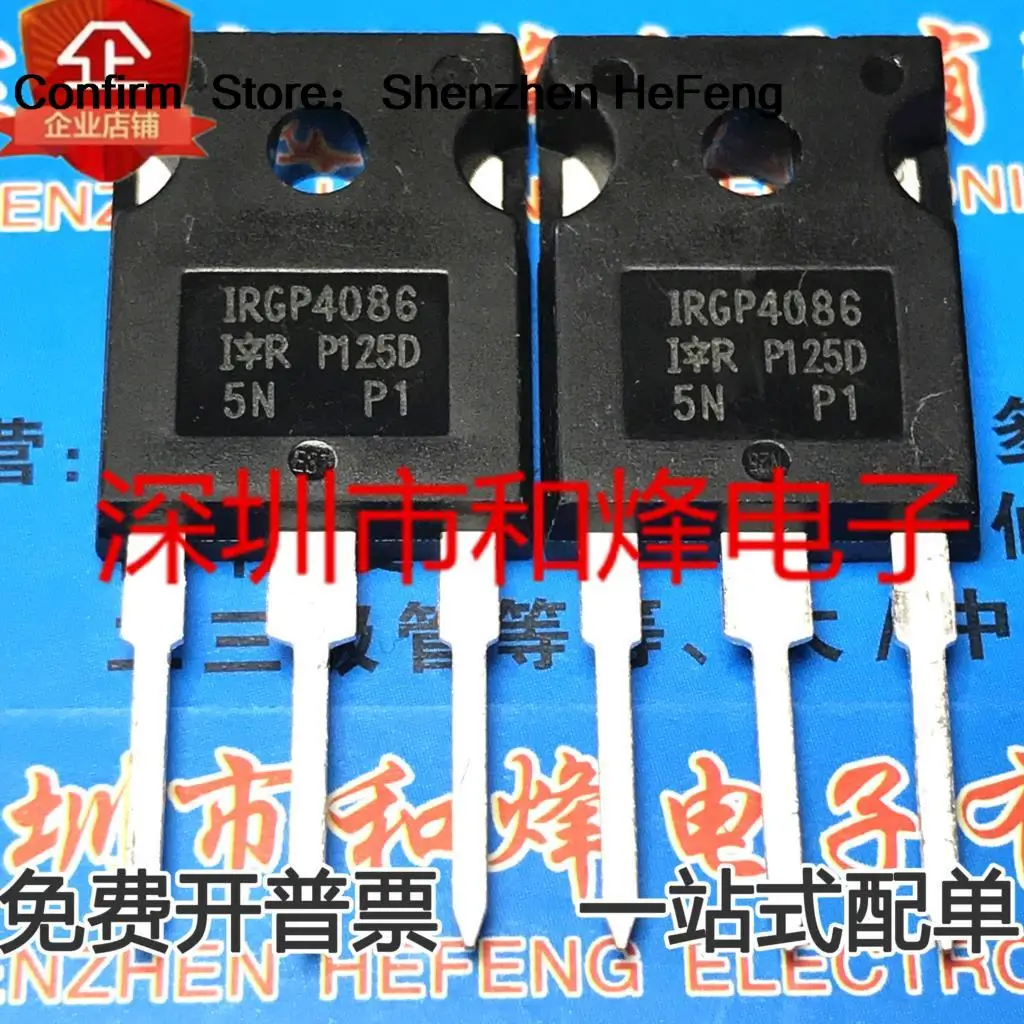 5PCS-10PCS IRGP4086  TO-247   NEW AND ORIGINAL ON STOCK