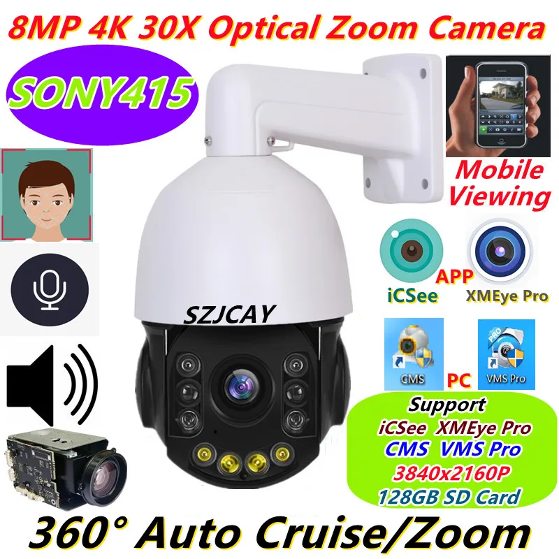 iCSee XMEye pro iMX415 4K POE High Speed Dome PTZ IP Camera Outdoor 30X Optical Zoom AI humanoid/face detection 8MP CCTV Camera