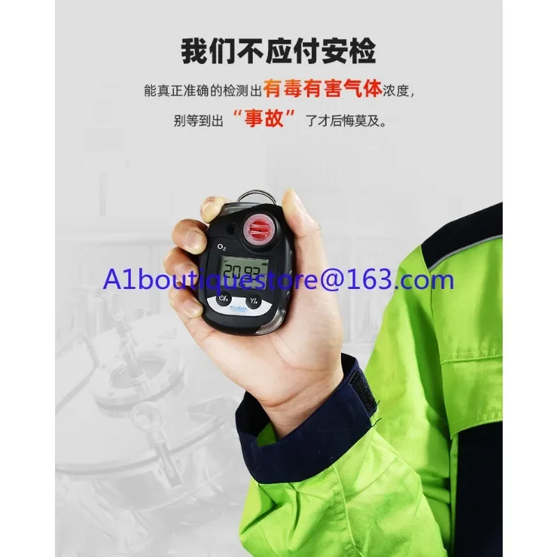 Portable hydrogen detector Carbon monoxide VOC gas concentration detector