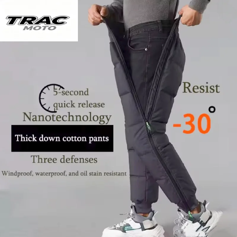 Winter Unisex Down Cycling Pants, High‑Waisted Windproof Cold‑proof Thermal Quick‑Release Trousers for Outdoor Motorcycle Riding