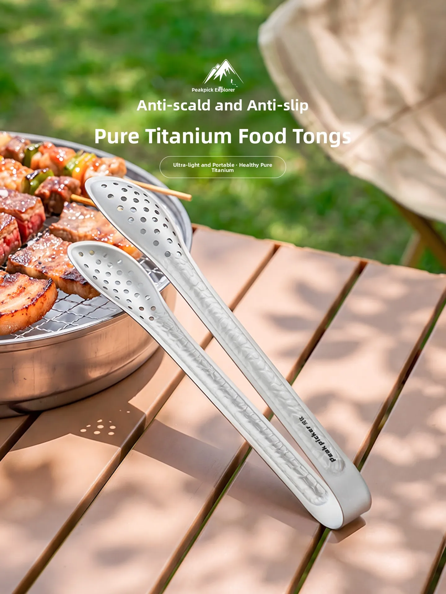 pince-a-barbecue-en-titane-pur-epaissi-pince-alimentaire-haut-de-gamme-pince-a-steak-et-a-pain-a-long-manche-resistante-a-la-chaleur-design-simple-pour-le-camping-en-exterieur