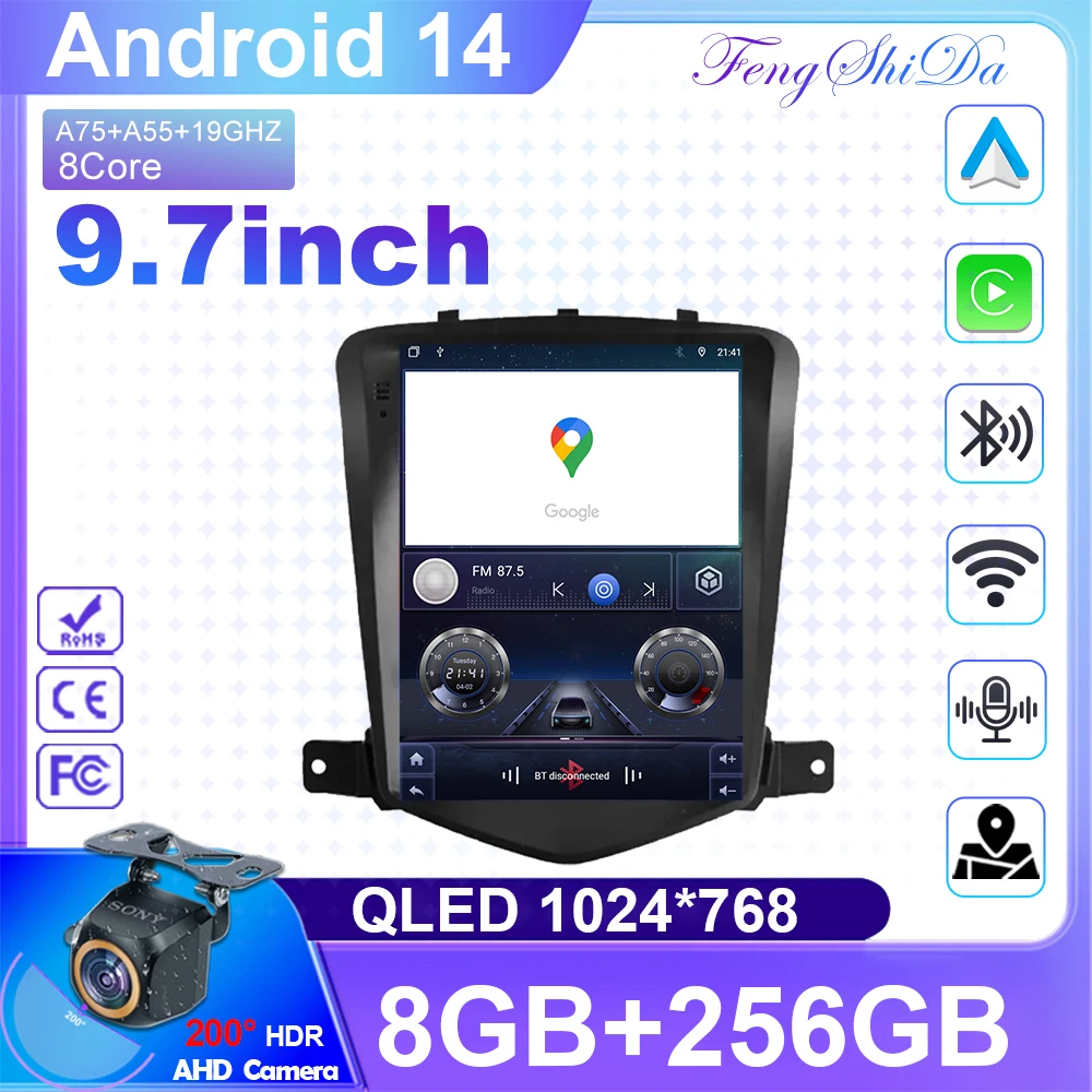 Android 14 Car Radi… - image