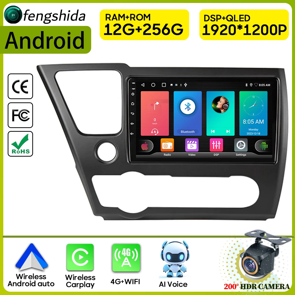 

Car Radio Carplay For Honda Civic 9 9th US Sender Coupe Navigation GPS Android Auto Multimedia Player Stereo 4G Wifi No 2din DVD