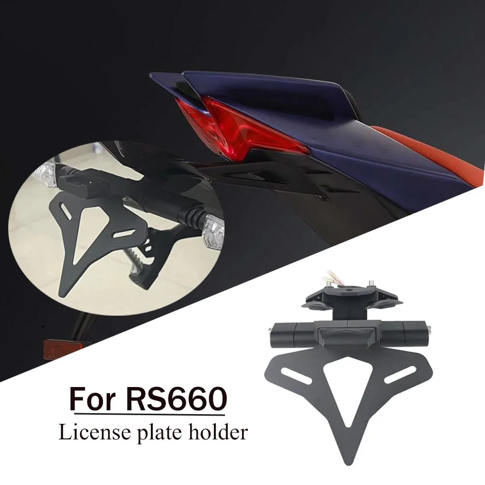 Motorcycle Rear Short Tail Stock License Plate Holder Tailstock Frame Bracket For Aprilia RS660 RSV4 Tuono660 V4 2021 2022 2023