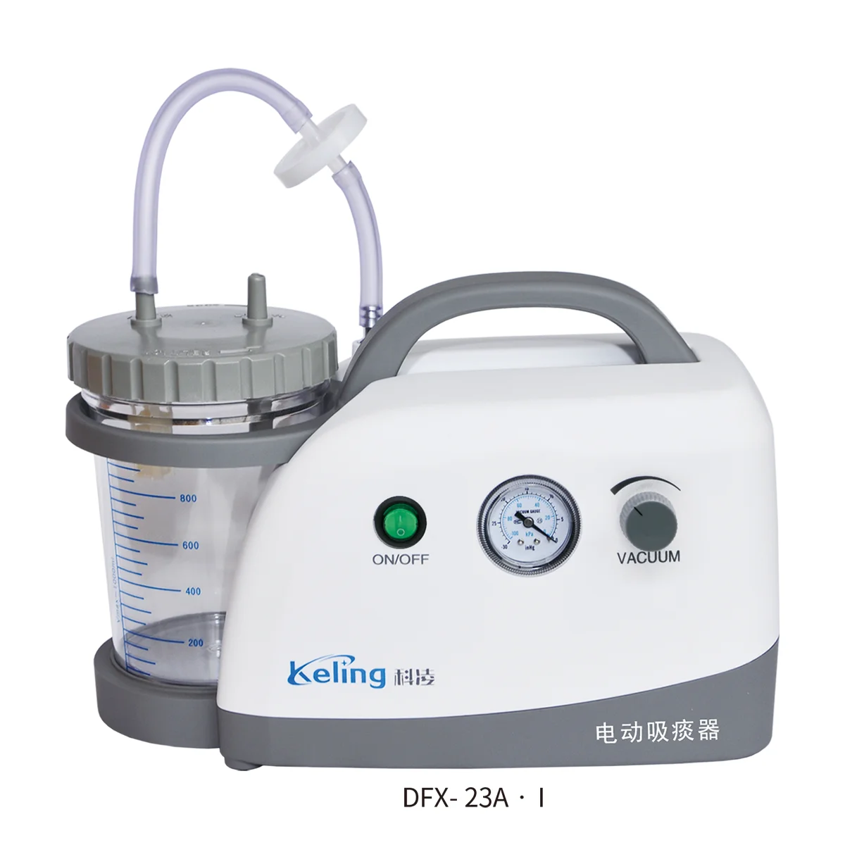 

KELING DFX-23A.IMedical Aspirator Machine oral phlegm portable unit machine for operation Medical Use