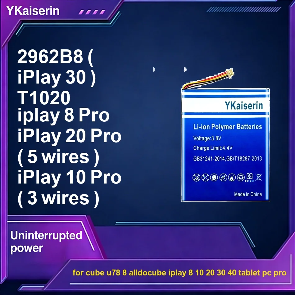 

Аккумулятор для планшетов Safe T1020 5100-9600 мАч для Cube U78 8, Alldocube Iplay 8, 10, 20, 30, 40, Tablet PC Pro