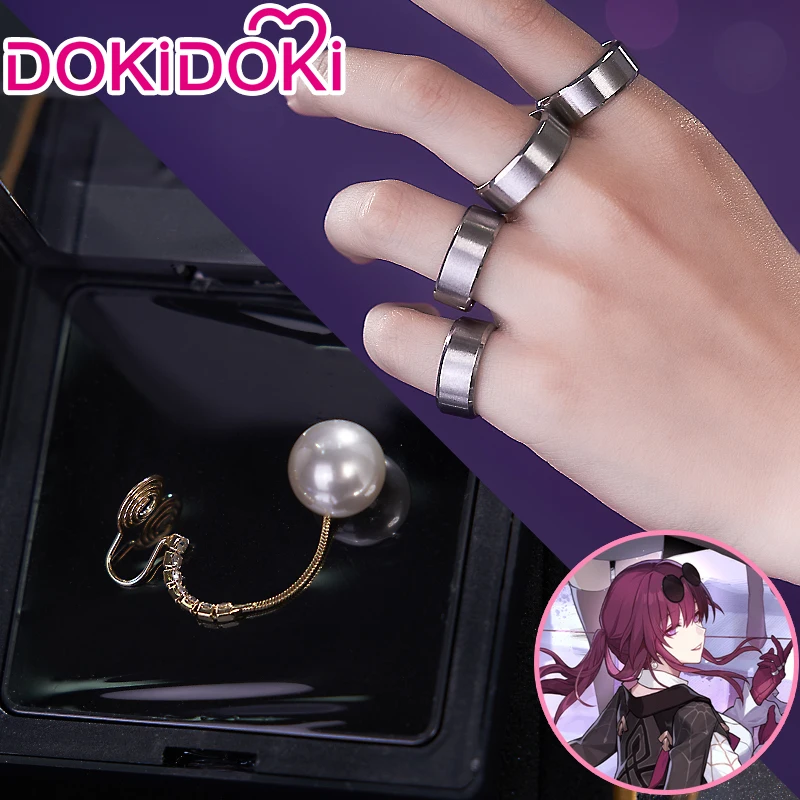 IN STOCK Kafka Rings Earrings Game Honkai: Star Rail Cosplay DokiDoki Kafka Glasses Cosplay Accessories Kafka Props Halloween