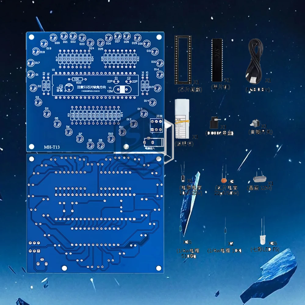 Star/Heart Shaped RGB LED Module (Single): Water-Effect Glow DIY Kit – Compatible with 51 MCU & for Arduino