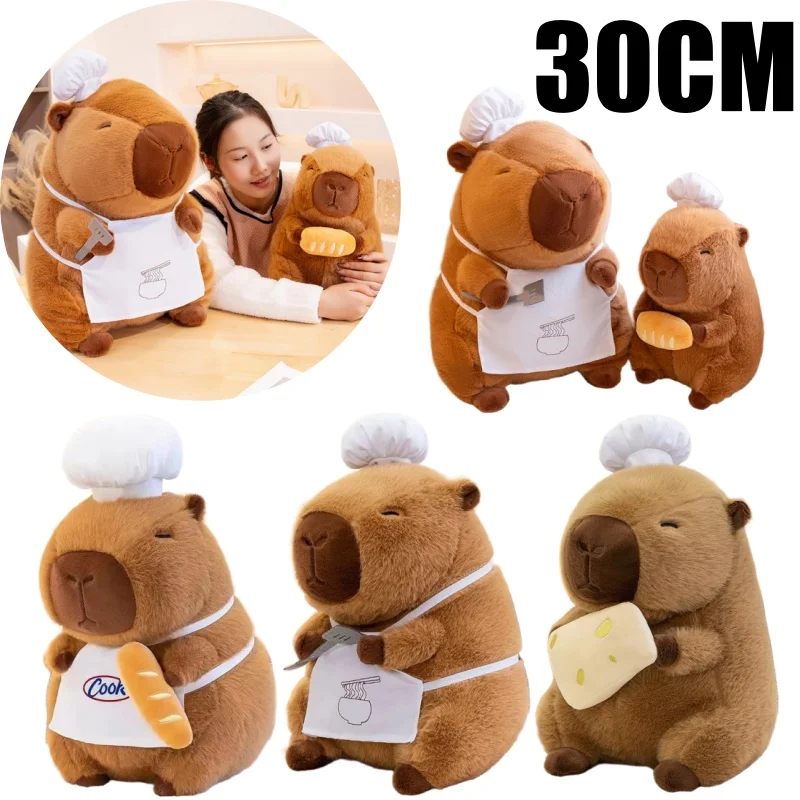 

Мягкая игрушка-капибара «Пекарь» в виде хлеба, милый подарок для детей и девочек, развивающая игрушка для ролевых игр, животное