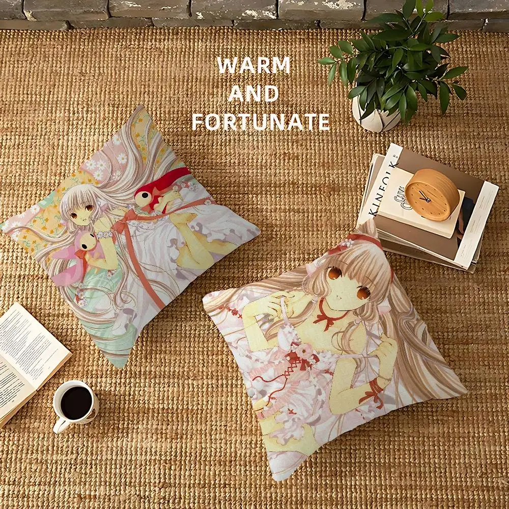Anime C-Chobits Kawaii Girl Lucky Dragon pillow cover sofa cushion cover home room decoration children gift