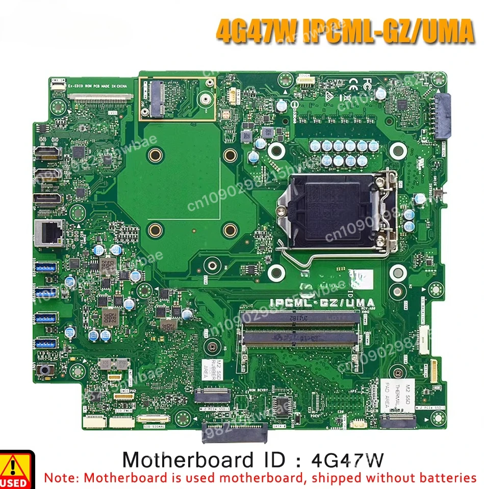 95% New Replacement… - image