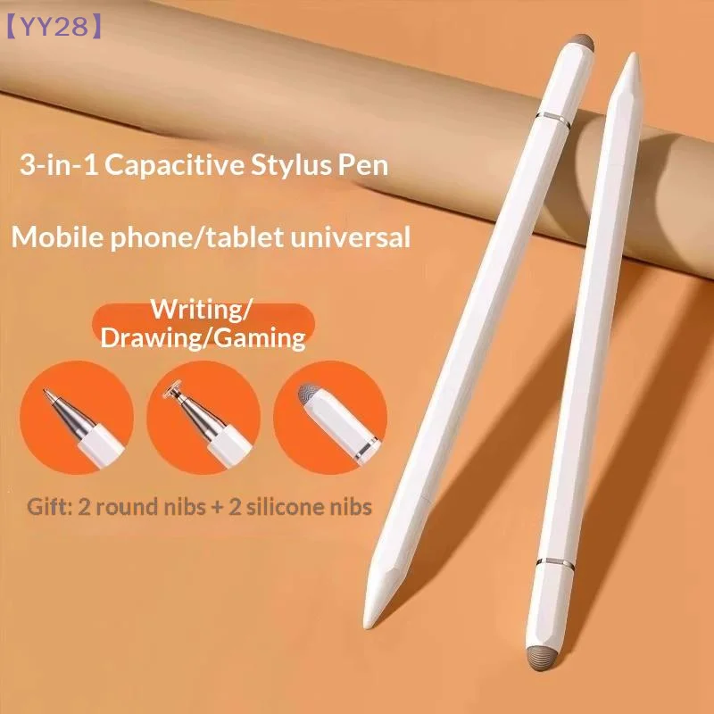 【YY28】3 In 1 Universal Stylus Pen Magnetic Adsorption High Precision Touch Screen Pencil For Phone Tablet Drawing Writing Game