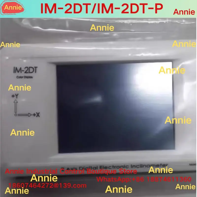 brand-new  IM-2DT/IM-2DT-P electronic high-precision level
