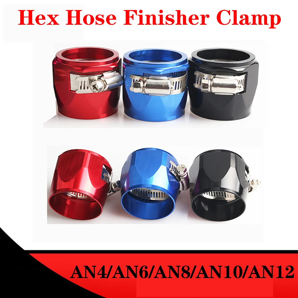 

AN4 AN6 AN8 AN10 AN12 Car Hose Finisher Clamp Radiator Modified Fuel Pipe Clip Buckle Universal Hose Clamps Oil End Finisher