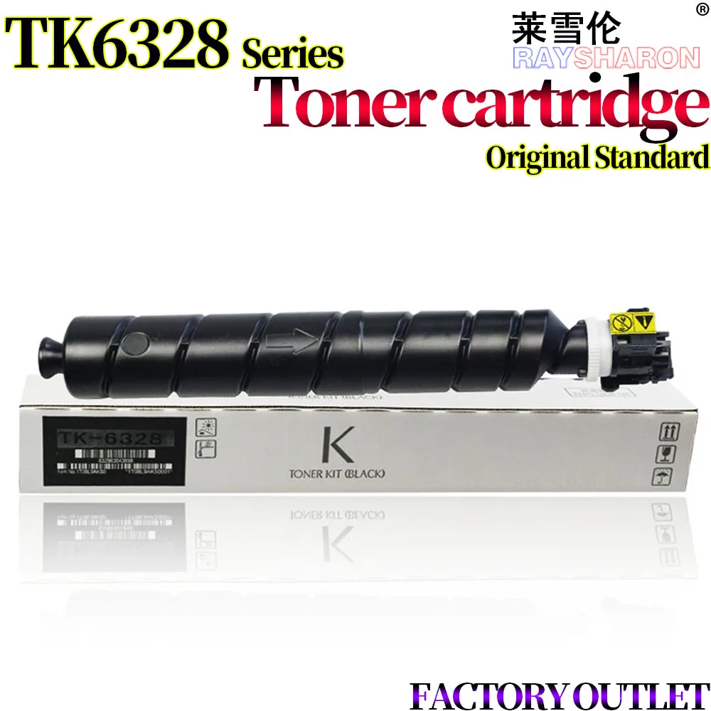 TK6328 Toner Cartridge For Use in Kyocera TASKalfa 5002i 4002i 5002i 6002i 4002 5002 6002