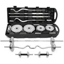 The Cheapest Factory Price Is 55kg Adjustable Dumbbell Barbell Set Fitness Standard Dumbbell Set Home Gym Fitness Equipment.