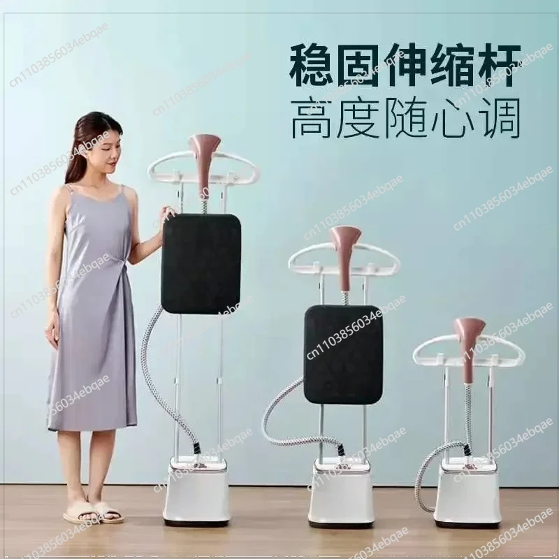 

Powerful Steam Konka Household Handheld Hanging Iron - Small & Convenient Clothes Steam Ironing Machine