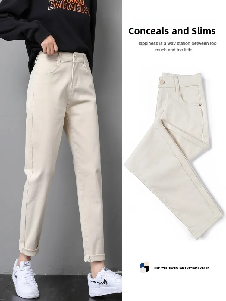 

High Waist Fleece Lined Dad Jeans Women's Loose Fit Straight Leg Short Jeans Cotton Polyester Spandex Blend Four Season Wear