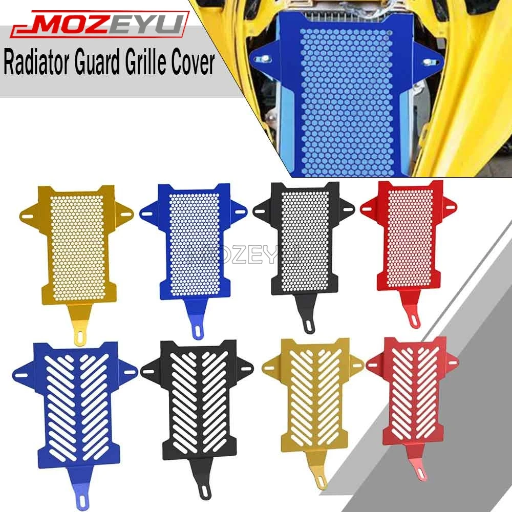 شبكة المبرد غطاء حماية لياماها رابتور 700 / R YFM700 / R جميع الموديلات 2013 - 2018 2019 2020 2021 2022 2023 2024 2025 2026