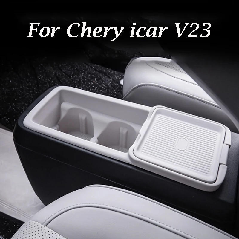 For Chery ICAR V23 ICAUR V23 2025 2026 Car Silicone Water Cup Holder Anti-slip Water Cup Pad Car Interior Accessories