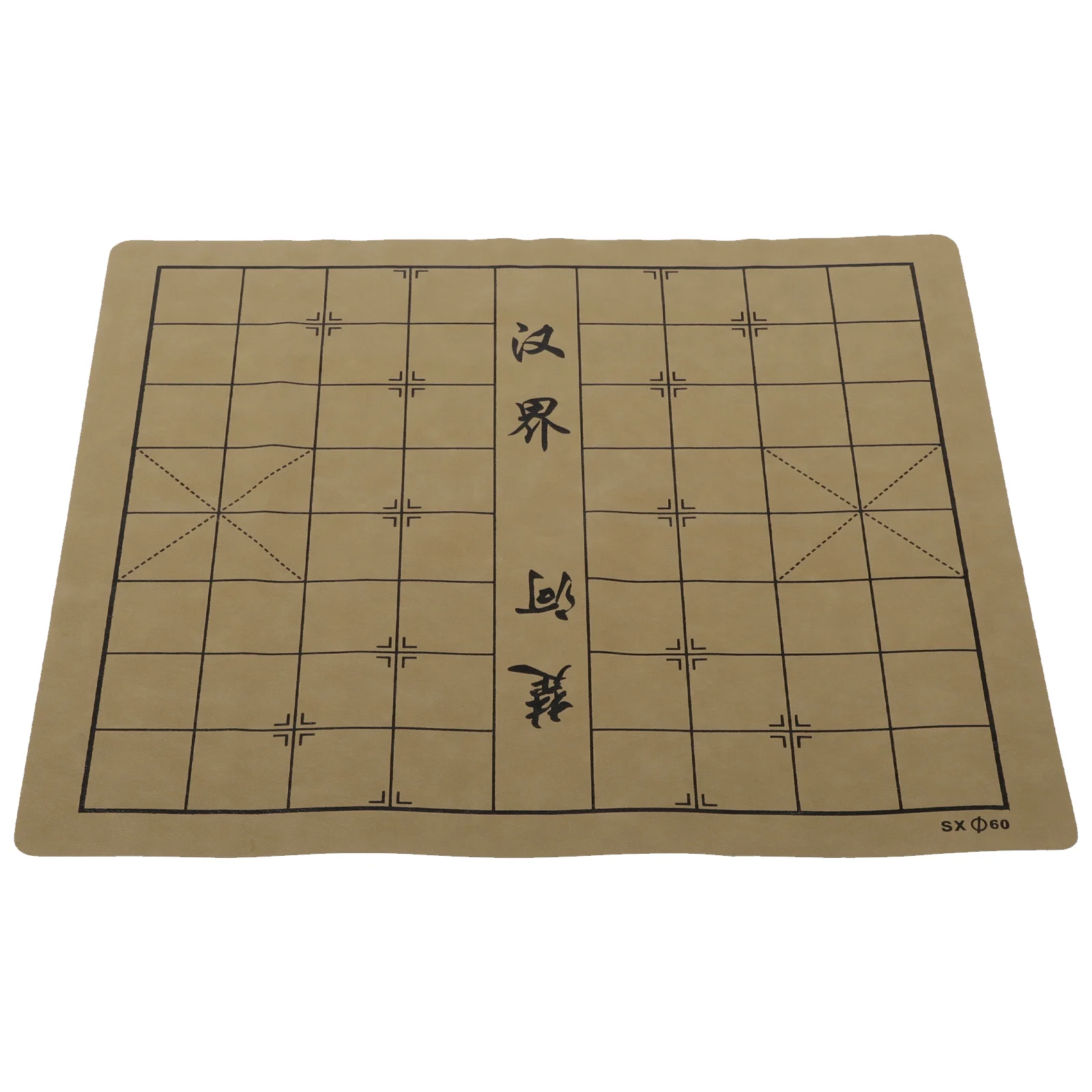 Chinese Chess Board Double Sided Game Accessory Classic Chessboard Travel