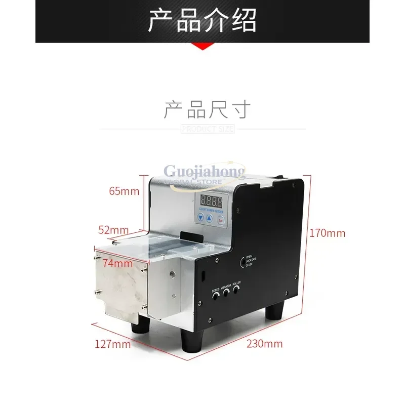for 530S Automatic Screw Counting Machine with Hopper Silo Fast Accurate Parts Counter for Screws Nails Bolts Hardware