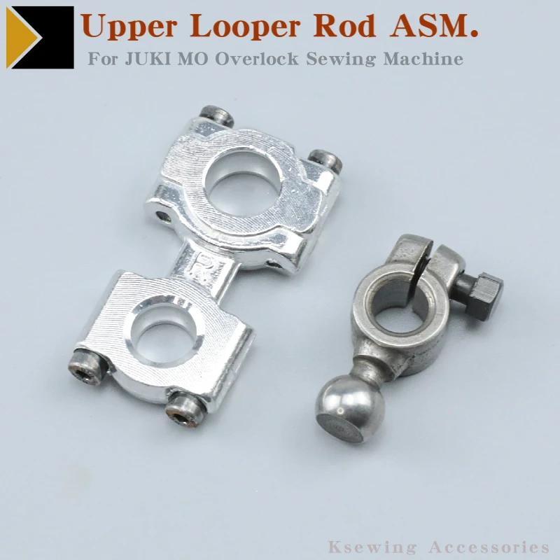 121-22362 Upper Looper Rod ASM. For JUKI MO-3600 MO-3700 MO-3900 MO-6700 MO-6900 Overlock Sewing Machine Parts Connection